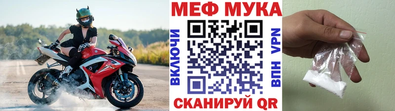  COCAIN Кисловодск