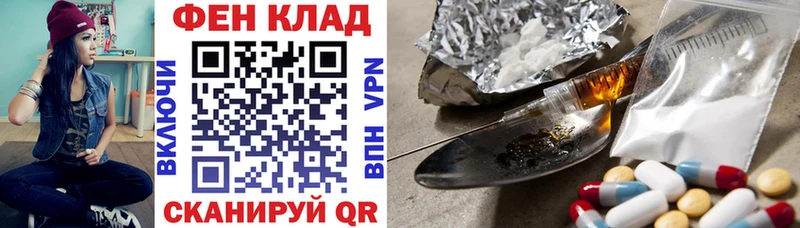 Амфетамин VHQ сколько стоит hydra рабочий сайт Кисловодск