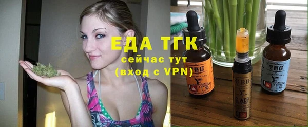 наркотики Михайлов