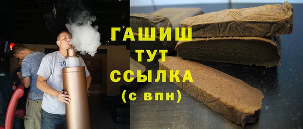 прущий лед Михайловка