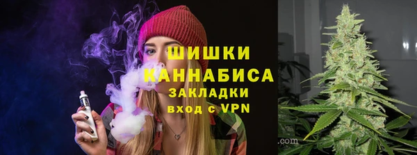 таблы Михайловск