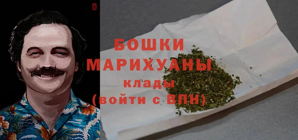 таблы Михайловск