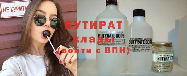 прущий лед Михайловка
