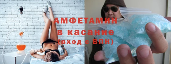 наркотики Михайлов