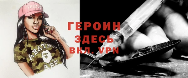 прущий лед Михайловка