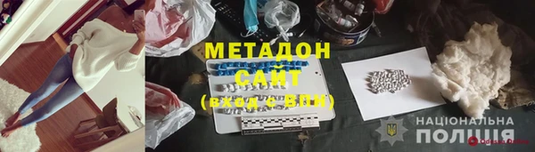 тгк Тайга