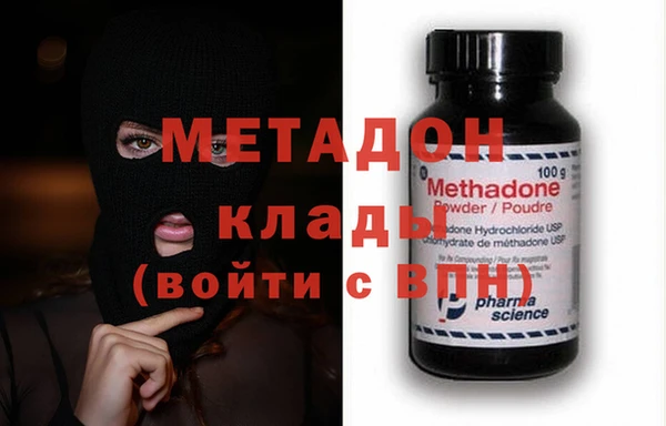 таблы Михайловск