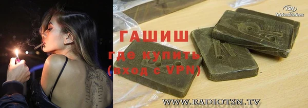 прущий лед Михайловка