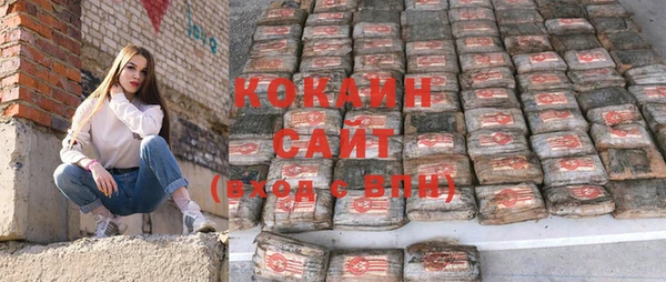 наркотики Михайлов