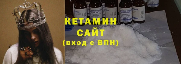 наркотики Михайлов