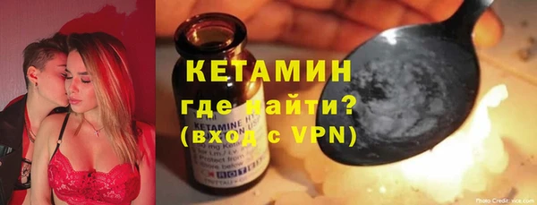 наркотики Михайлов