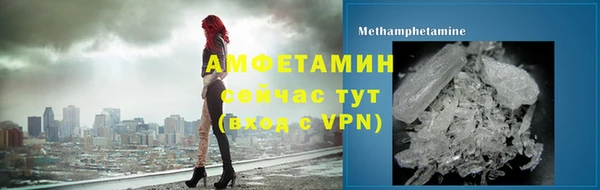 прущий лед Михайловка