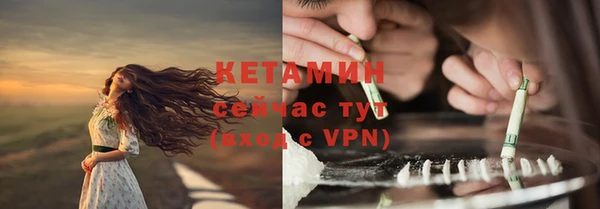 прущий лед Михайловка