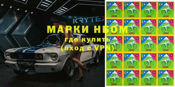 наркотики Михайлов