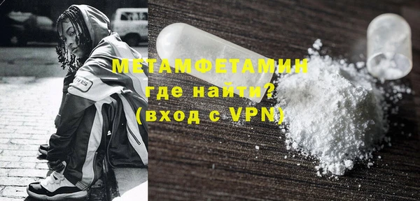 наркотики Михайлов