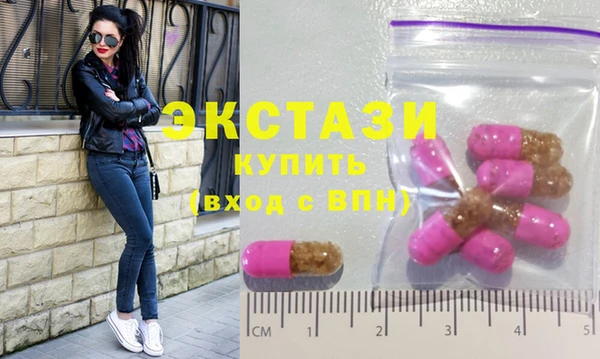таблы Михайловск
