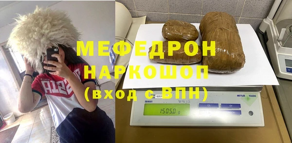 наркотики Михайлов