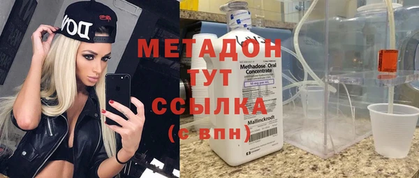 таблы Михайловск