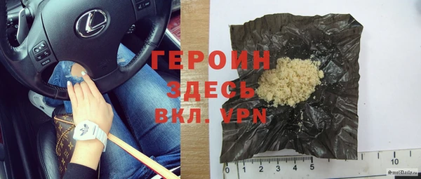прущий лед Михайловка
