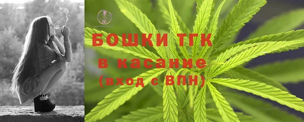 мяу мяу мука Усинск