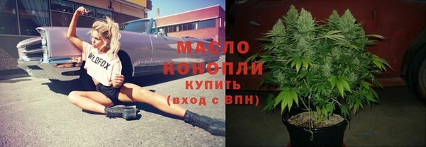 прущий лед Михайловка