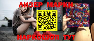 мдма Шахты