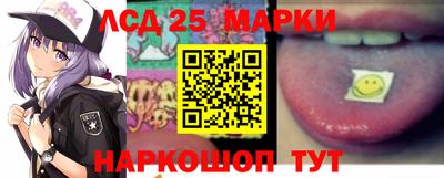прущие крисы Шебекино