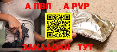 дмт Ижевск