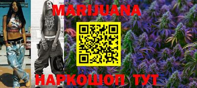 кокс Ивантеевка