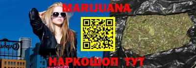 прущие крисы Шебекино