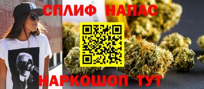 мдма Шахты