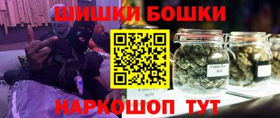 прущие крисы Шебекино