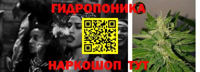 мдма Шахты