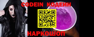 прущие крисы Шебекино