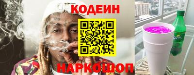 прущие крисы Шебекино