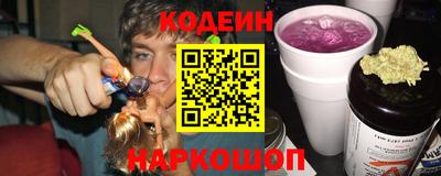 мдма Шахты