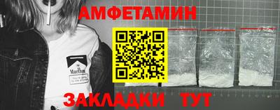 прущие крисы Шебекино