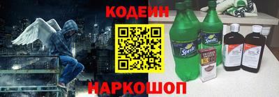 прущие крисы Шебекино