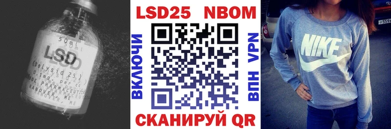 даркнет сайт  Кисловодск  ЛСД экстази кислота 